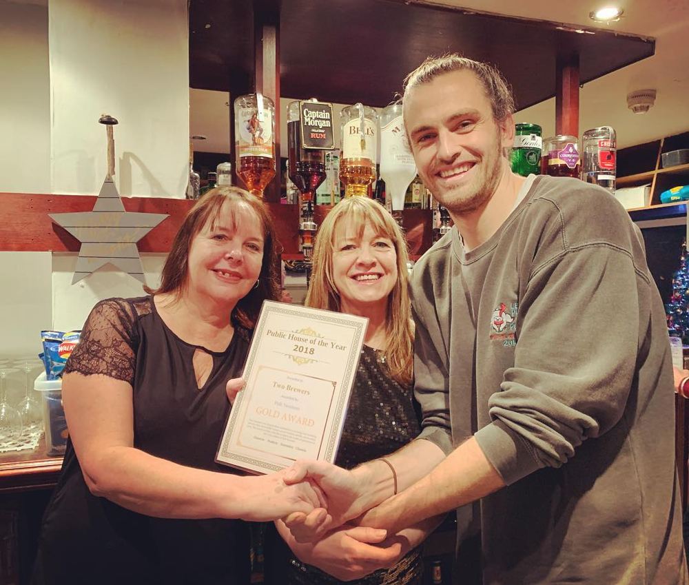 Two Brewers, Gold 2018, photo 1 of 2