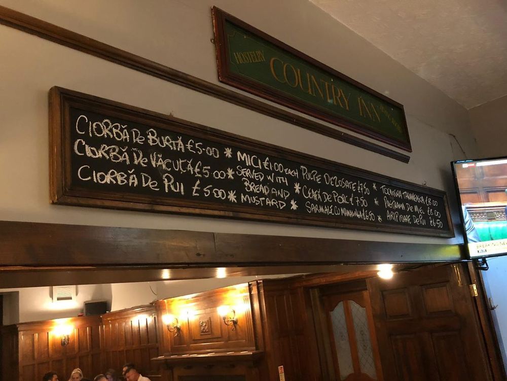 The Green Man, photo 4 of 7