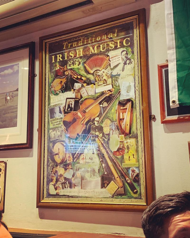 Roisin Dubh, photo 3 of 5