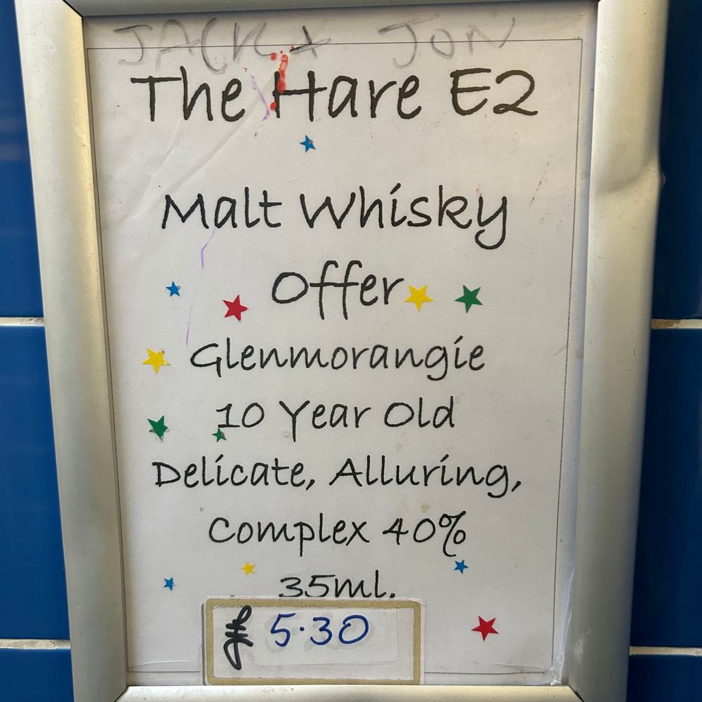 The Hare, photo 4 of 7