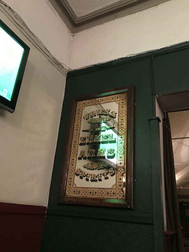Enkel Arms, photo 2 of 2
